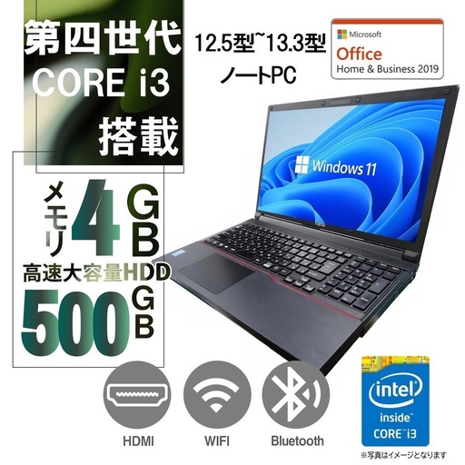 商品一覧 | ワジュンPC公式オンラインショップ